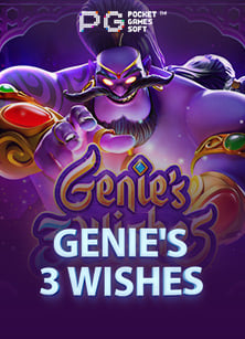 สล็อต Spadegaming แตกง่ายบาคาร่า สูตรแตก ที่ห้ามพลาด